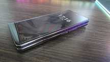 Samsung Galaxy Z Fold 5, 512 ГБ