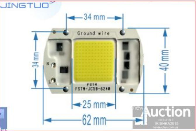 Термопаста + Светодиод на 50вт 220в 220v LED прожектор ремонт COB 50W