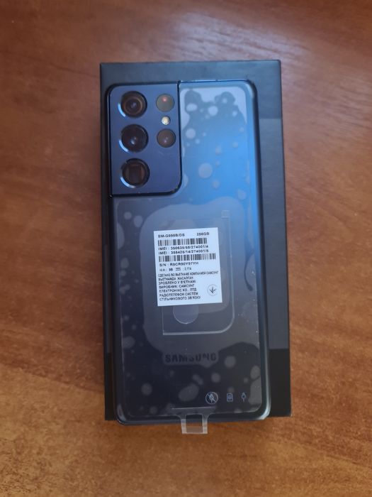 Samsung s21 ultra 12/256