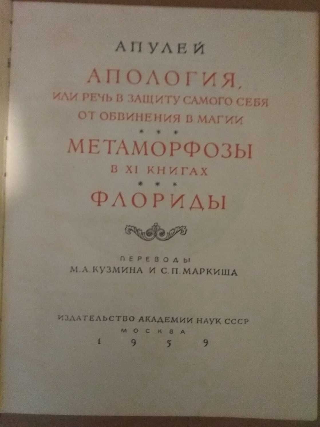 Книги часть библиотеки 2