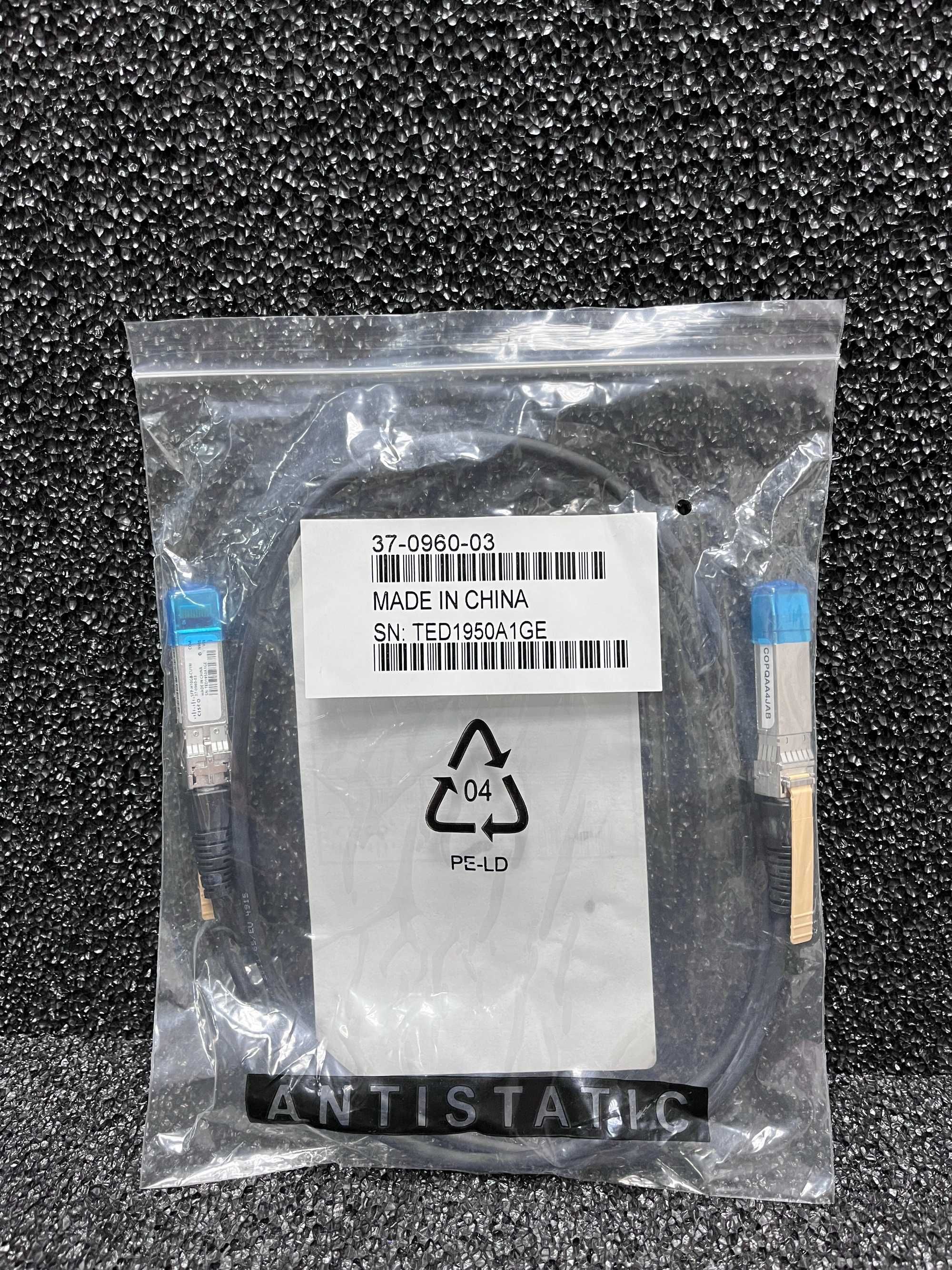 DAC кабелі Cisco SFP-H10GB-CU1M / SFP-H10GB-CU3M (вживані і нові)