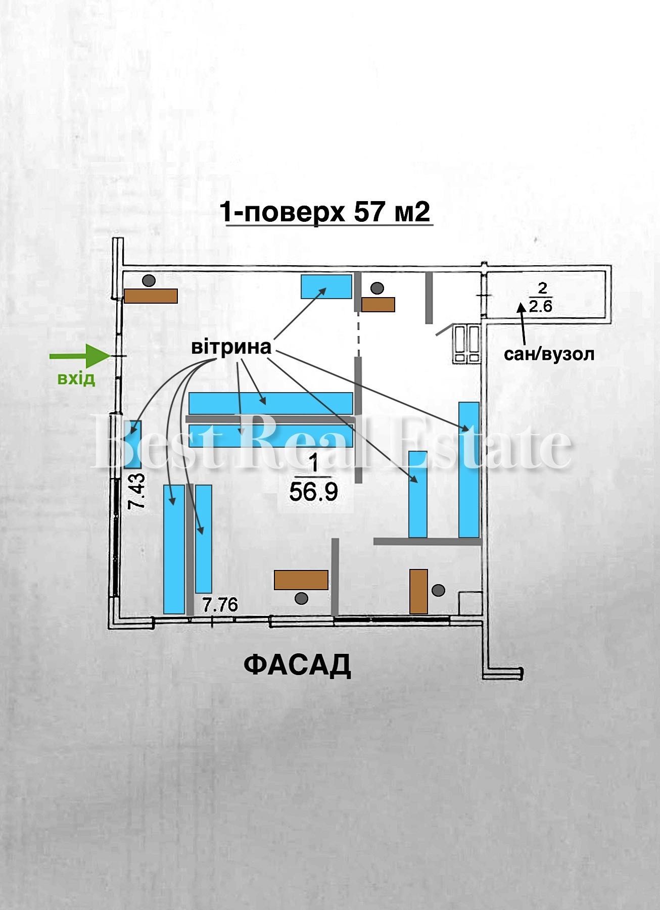 ‼️Оренда приміщення, 1-поверх 57 м2, ФАСАД - Д. Луценка, 8. ТЕРЕМКИ-2