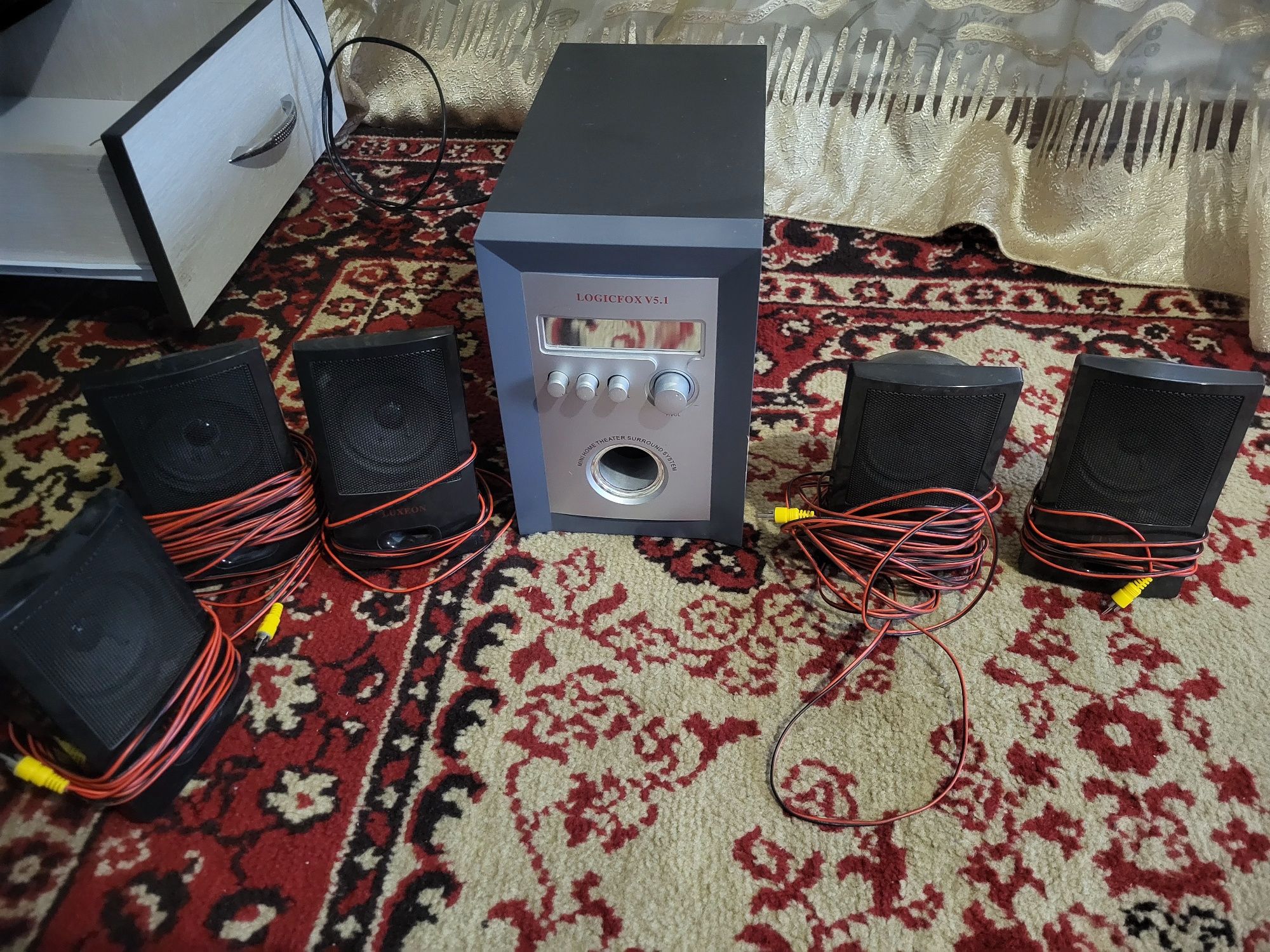 Logicfox 5.1 70 ват (20+5×15)