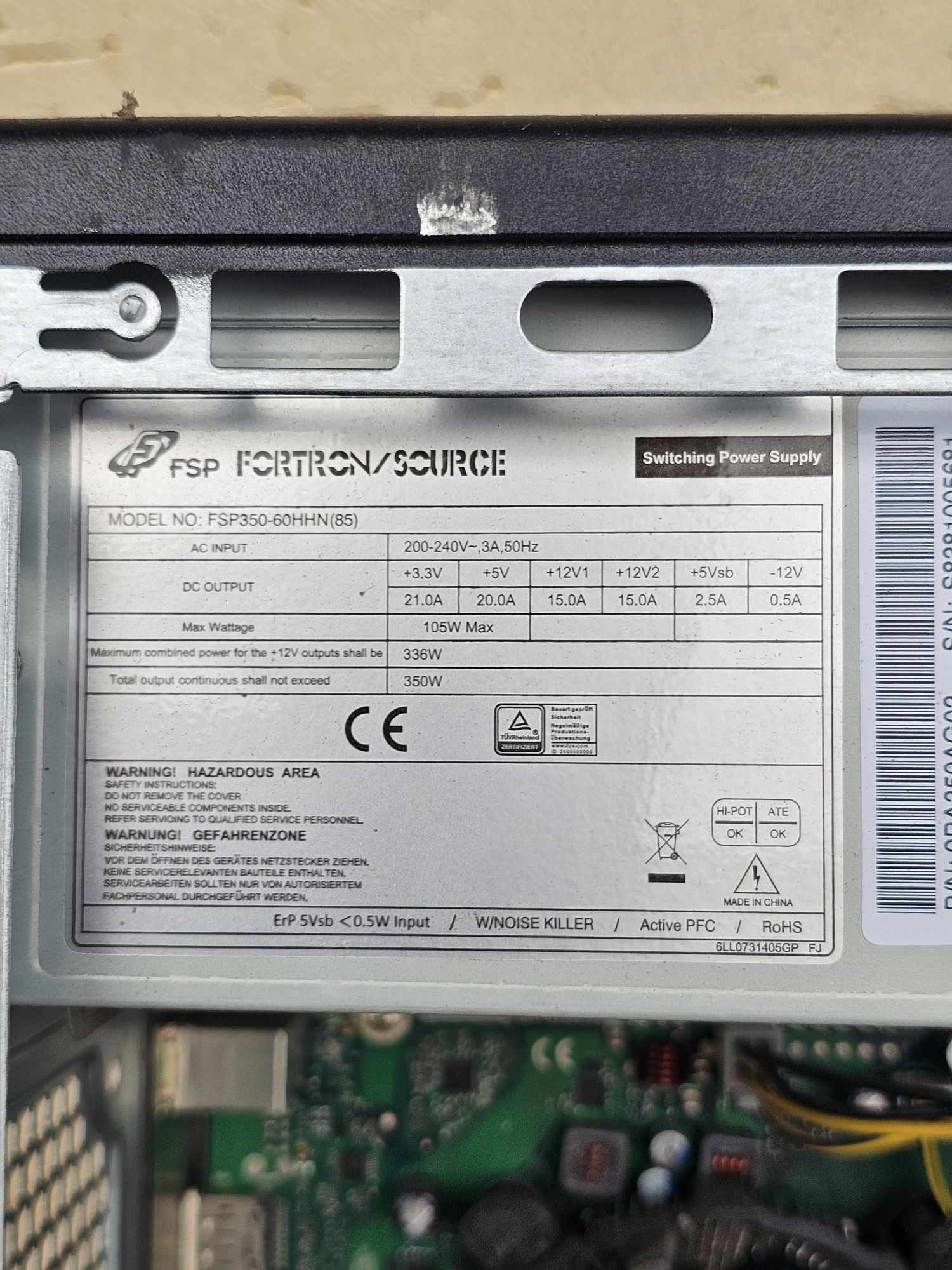 Terra PC I5 7500 / s1151 / DDR4 / FSP