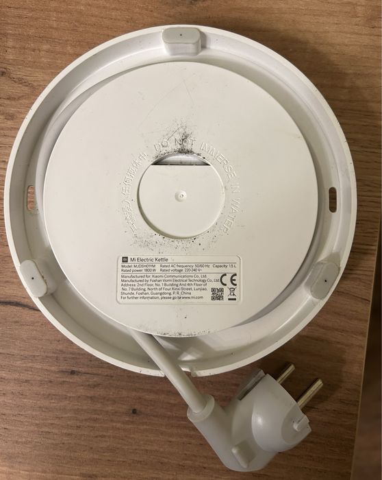 Електричний чайник Xiomi Elektrik Ketle