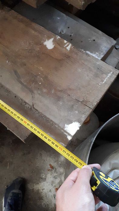 Продам дубову дошку