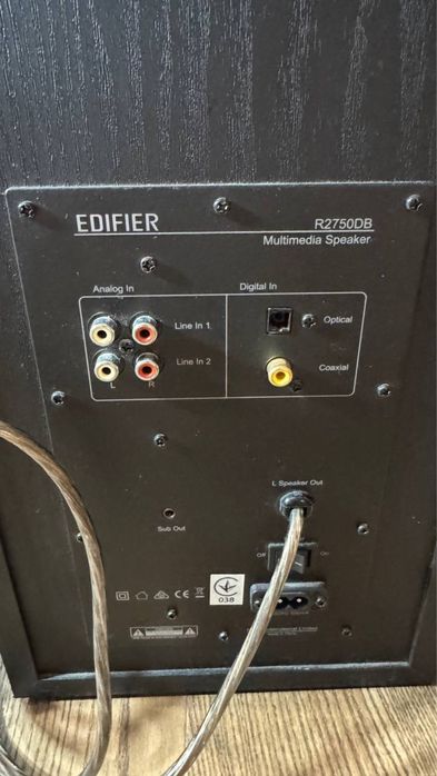 Колонки студійні Edifier r2750db