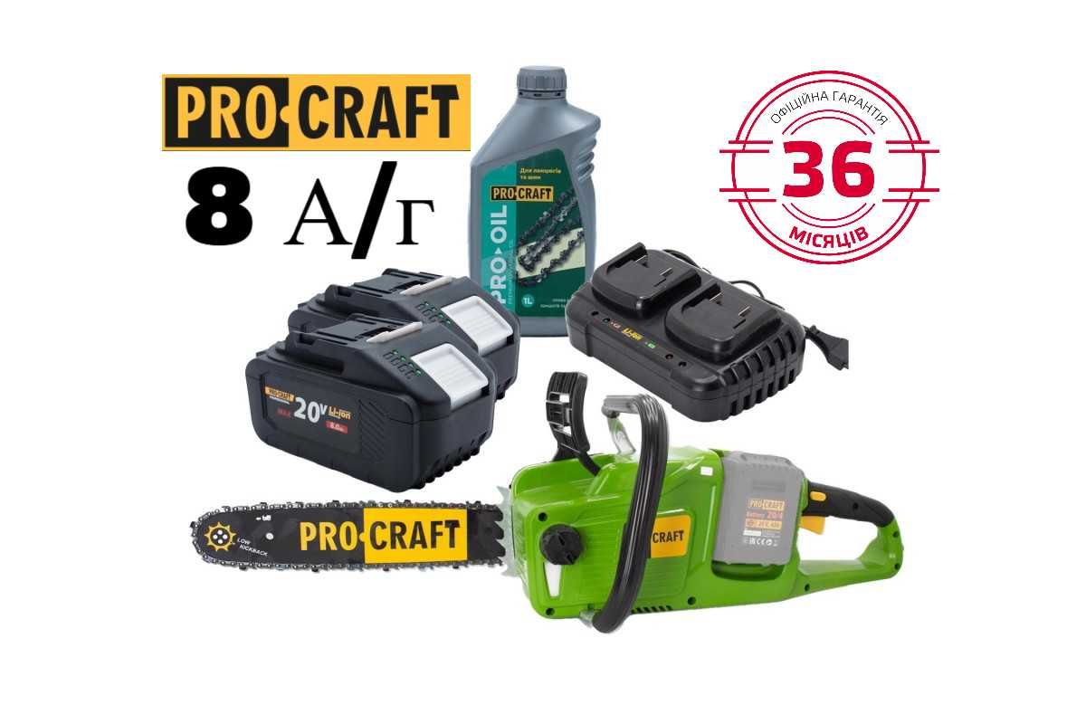 8 А/г Акумуляторна пила PROCRAFT PCA40/2/ 2Акб 8А/г/ ланцюг/шина35см