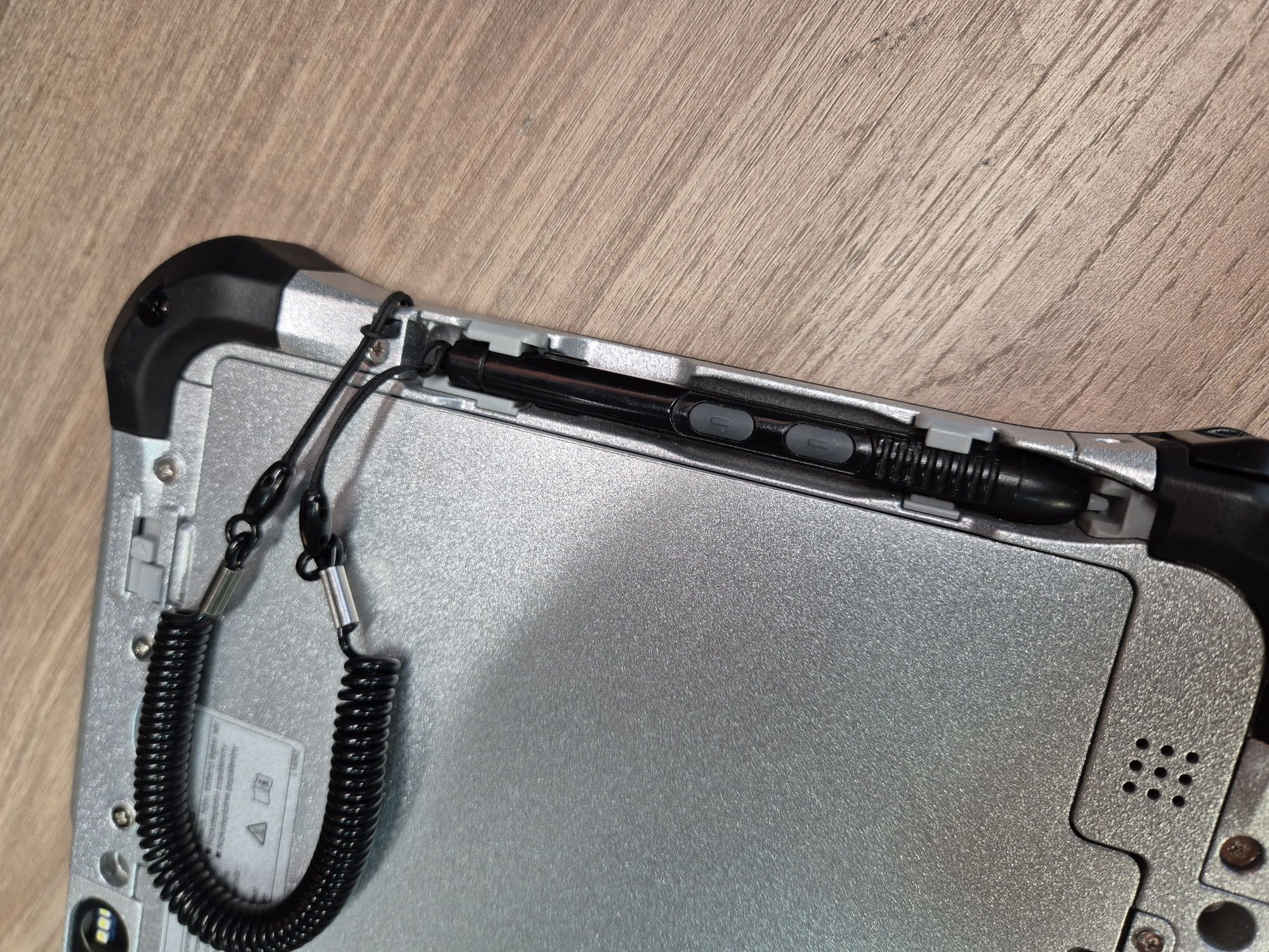 Panasonic FZ-G1 MK5 i5 7300U 8GB 256GB SSD