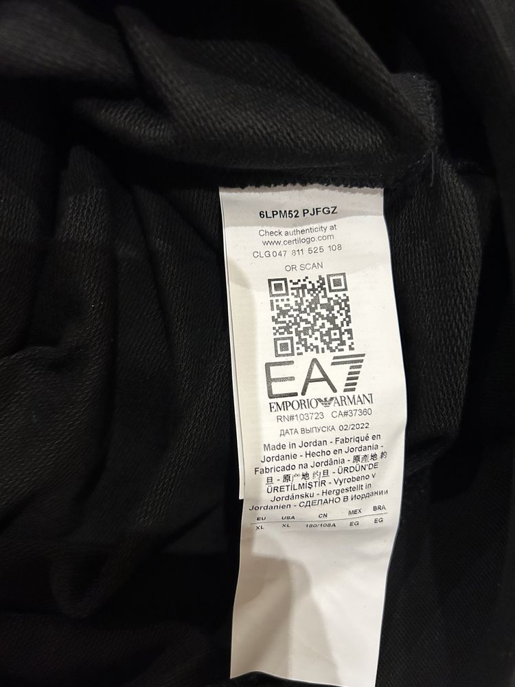 Мужской свитшот Emporio Armani,XL