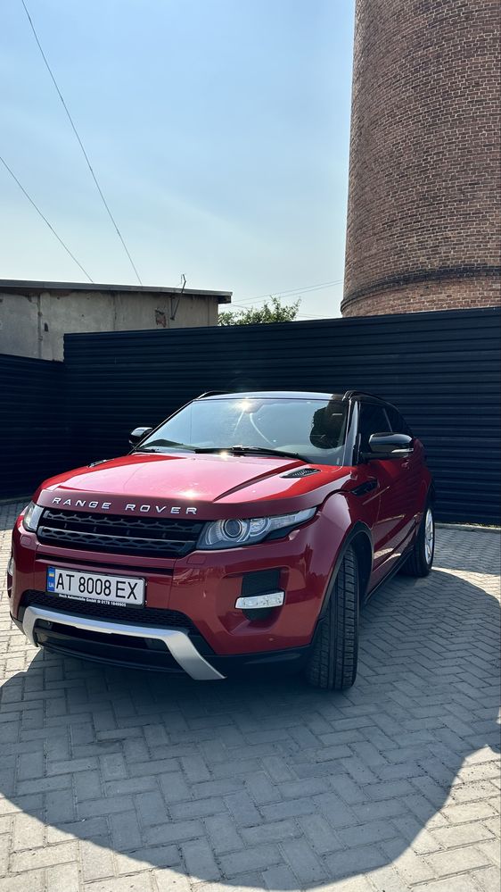 Range Rover evoque
