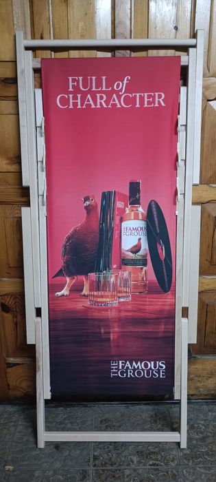 Leżaki ogrodowe nowe