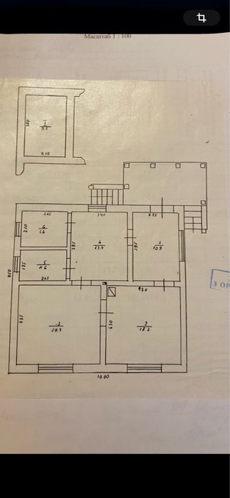 Продам будинок в Берегові