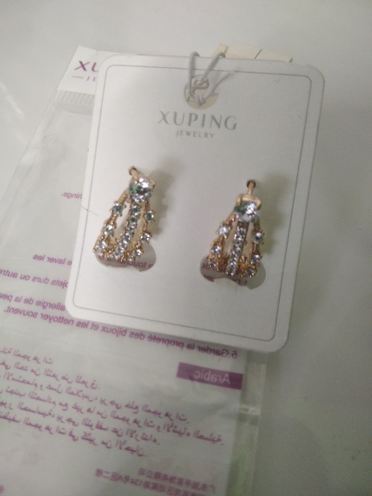 Серьги Xuping из медицинского золота
