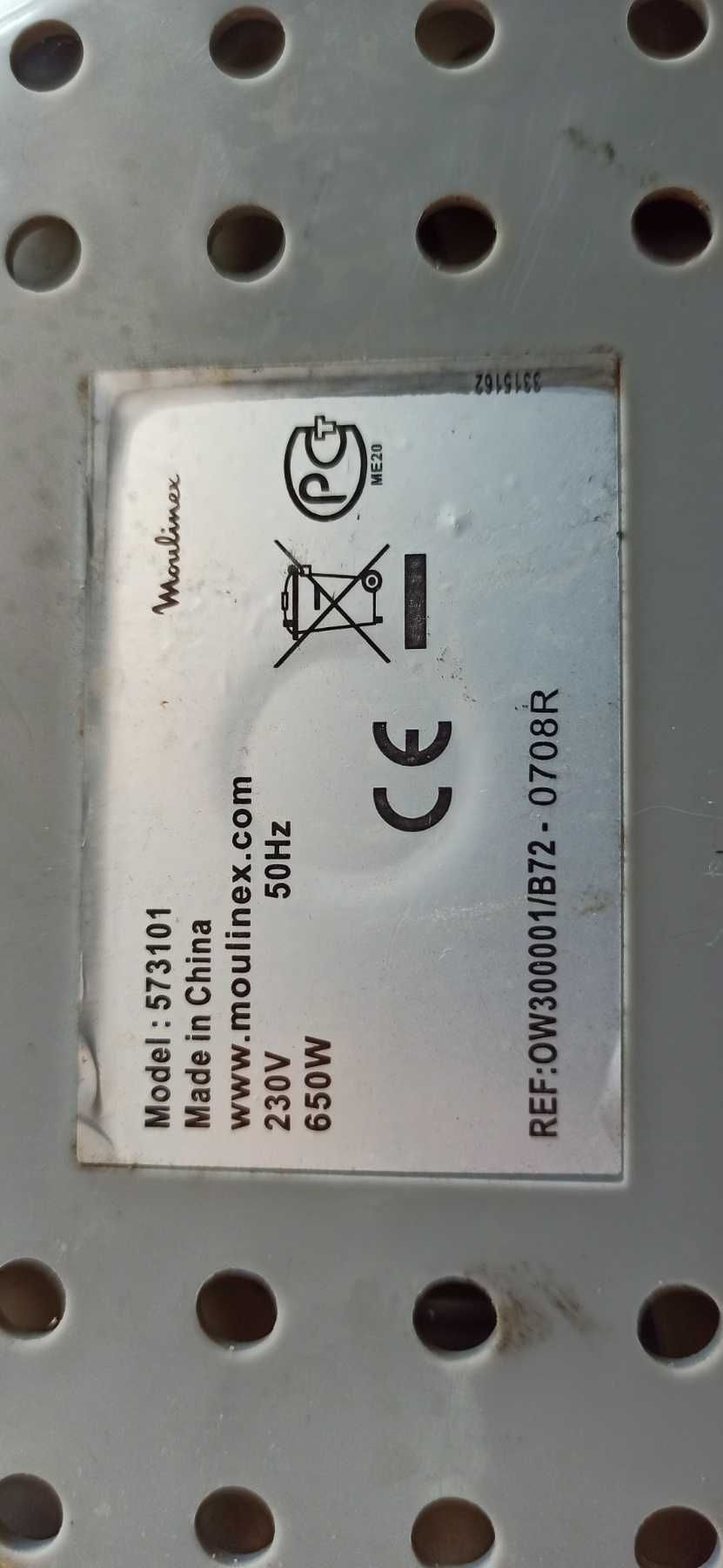 Хлібопічка  Moulinex  Мулинекс 573101