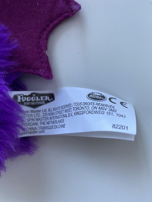 Іграшка fuggler original