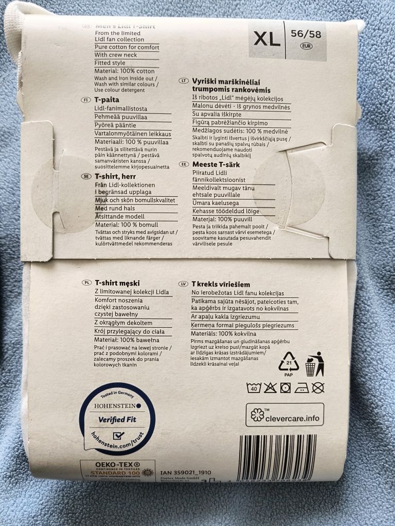 T-shirt LIDL koszulka limitowana!