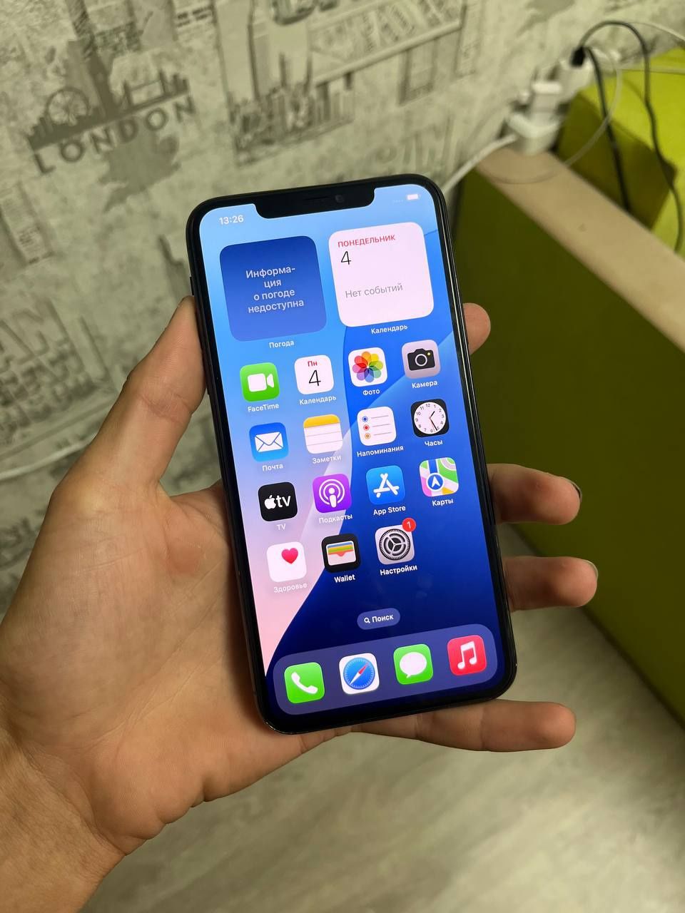 Айфон 11 про макс 256 GB – в хорошому стані!