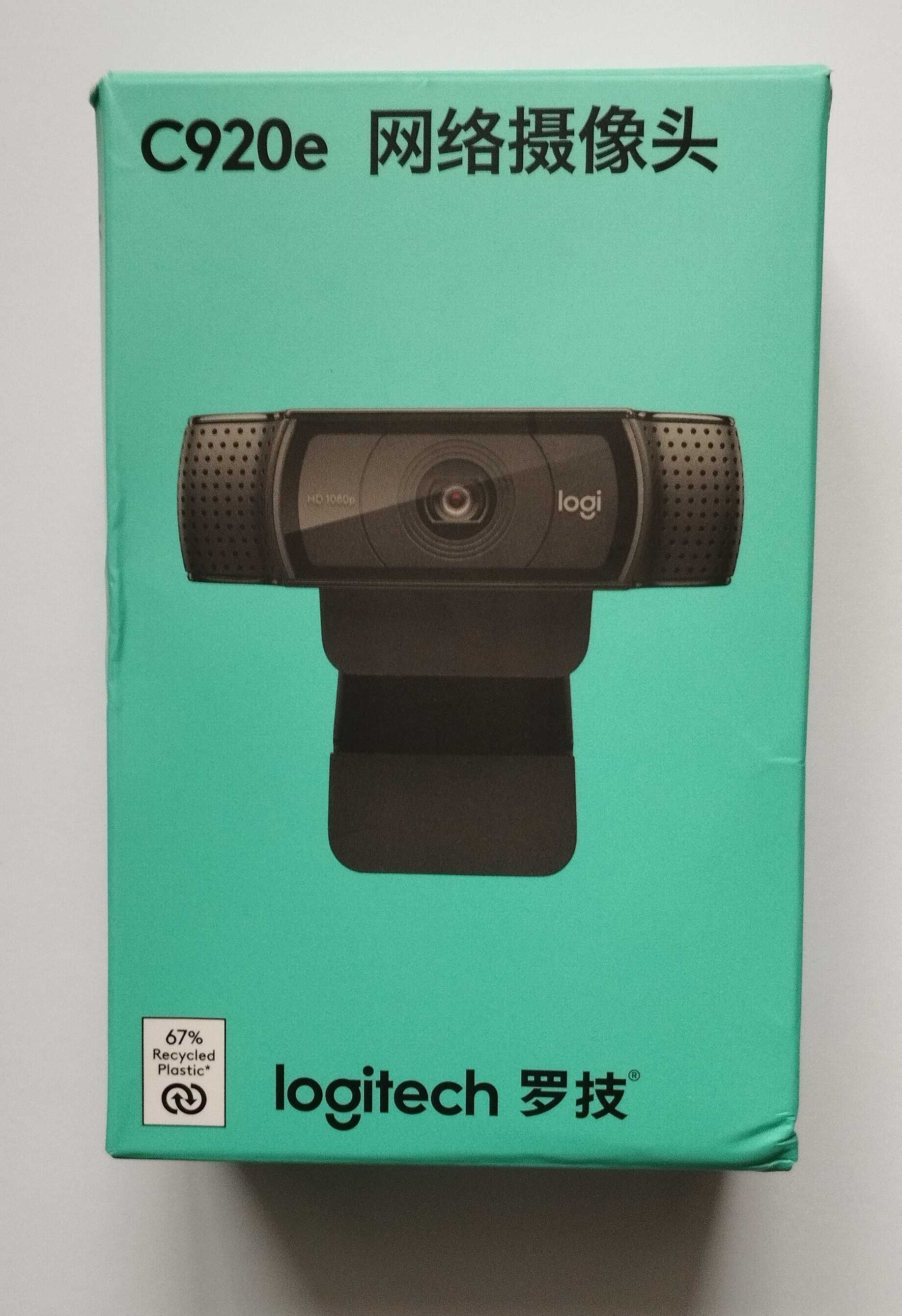Вебкамера Logitech (LOGI) HD Webcam PRO C920e (новая)
