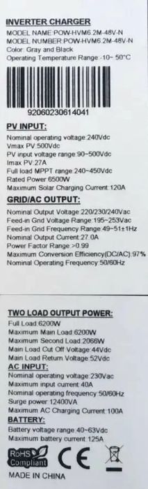 Гибридный инвертор солнечный PowMr 6200W 48V POW-HVM6.2M-48V-N