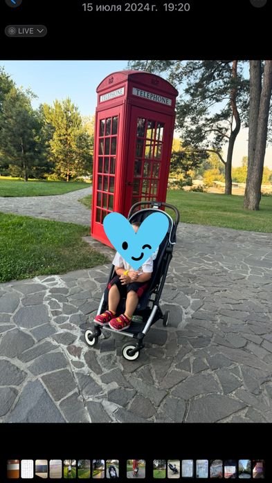 Cybex прогулянкова