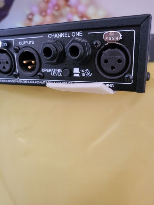 Компрессор dbx 1046