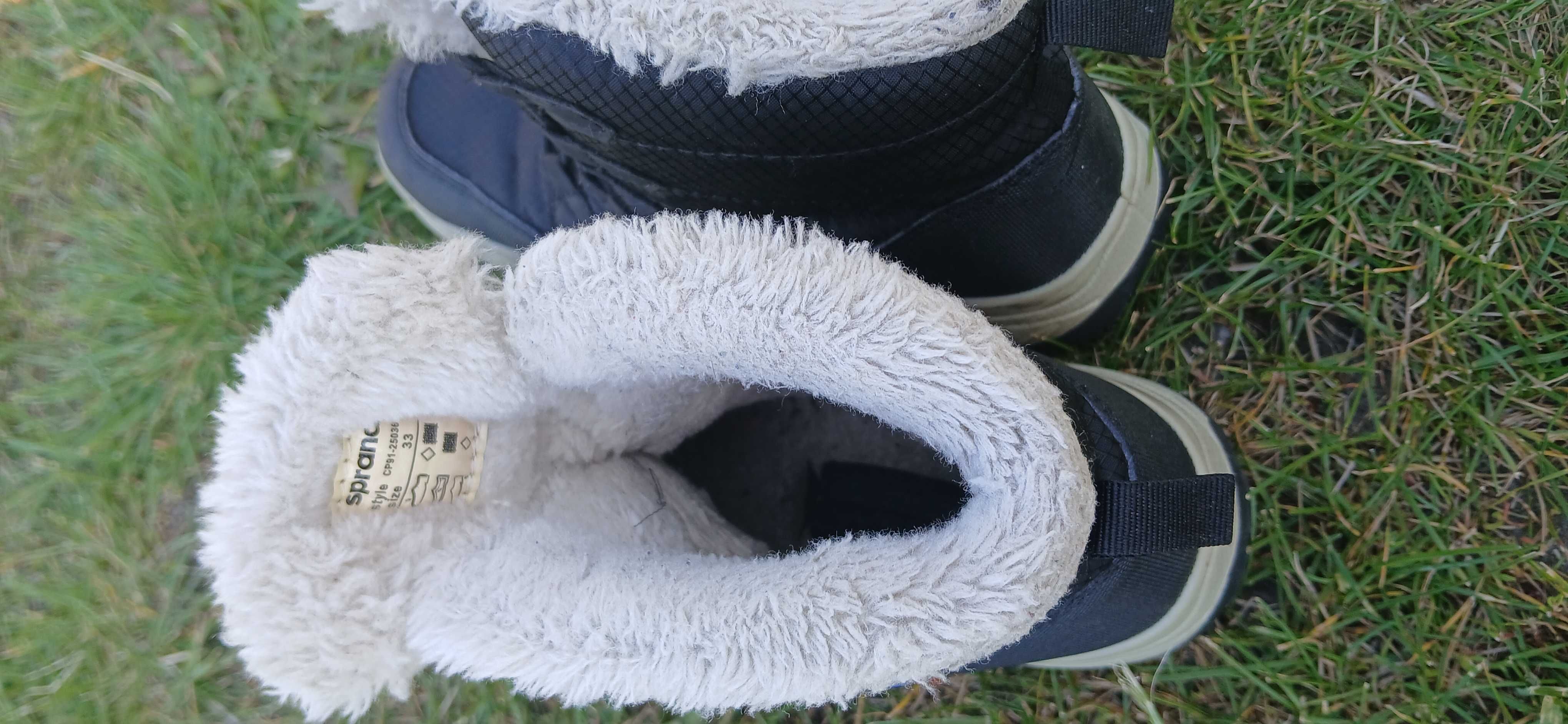 Buty dziecięce zimowe