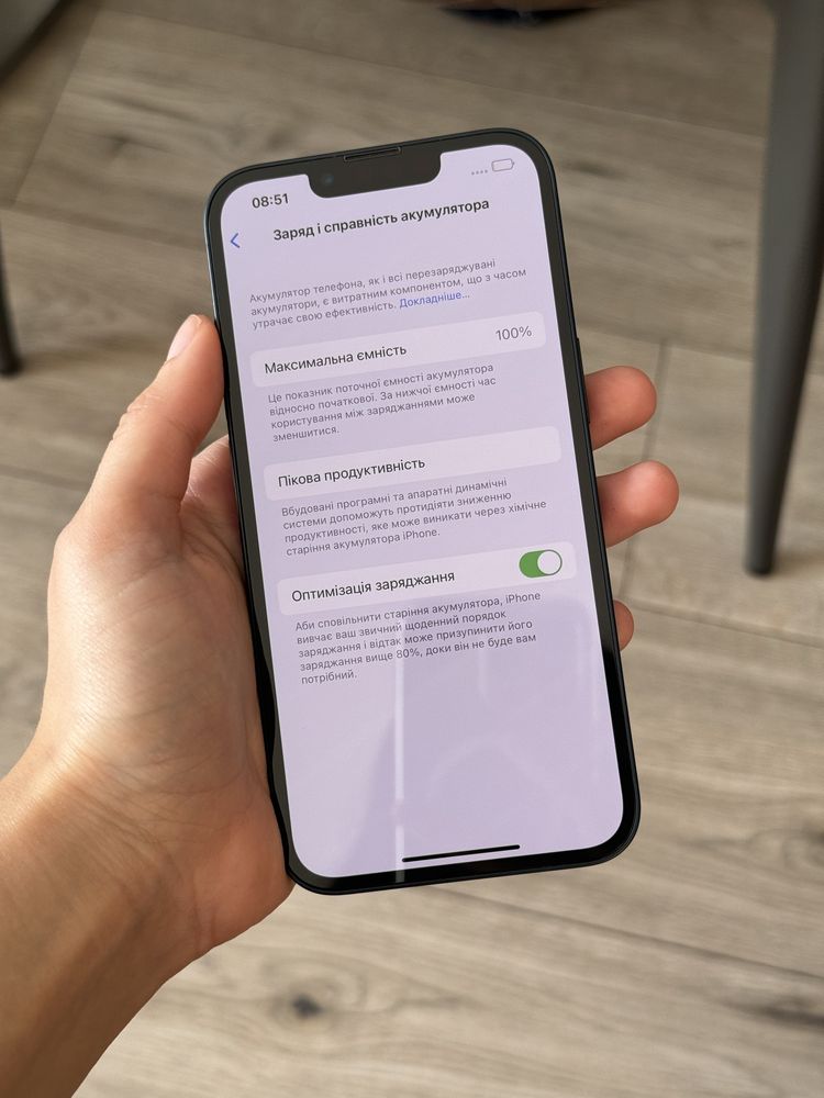 Iphone 13, 128 gb, 100%, айфон 13