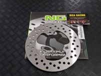 Disco de travão NG 1019 Ø190 x Ø78 x 4 Suzuki LTR450 d 2006 a 2011
