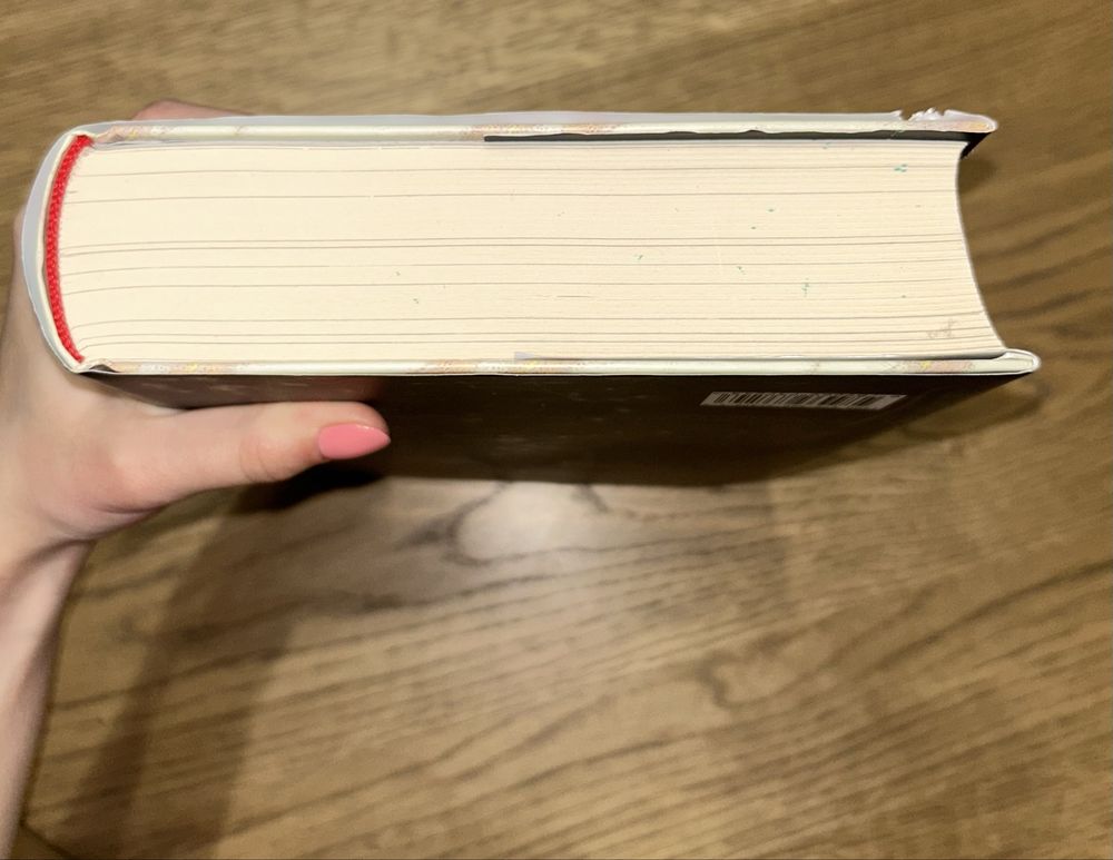 Книга“Хребет дракона” – Кевін Андерсон
