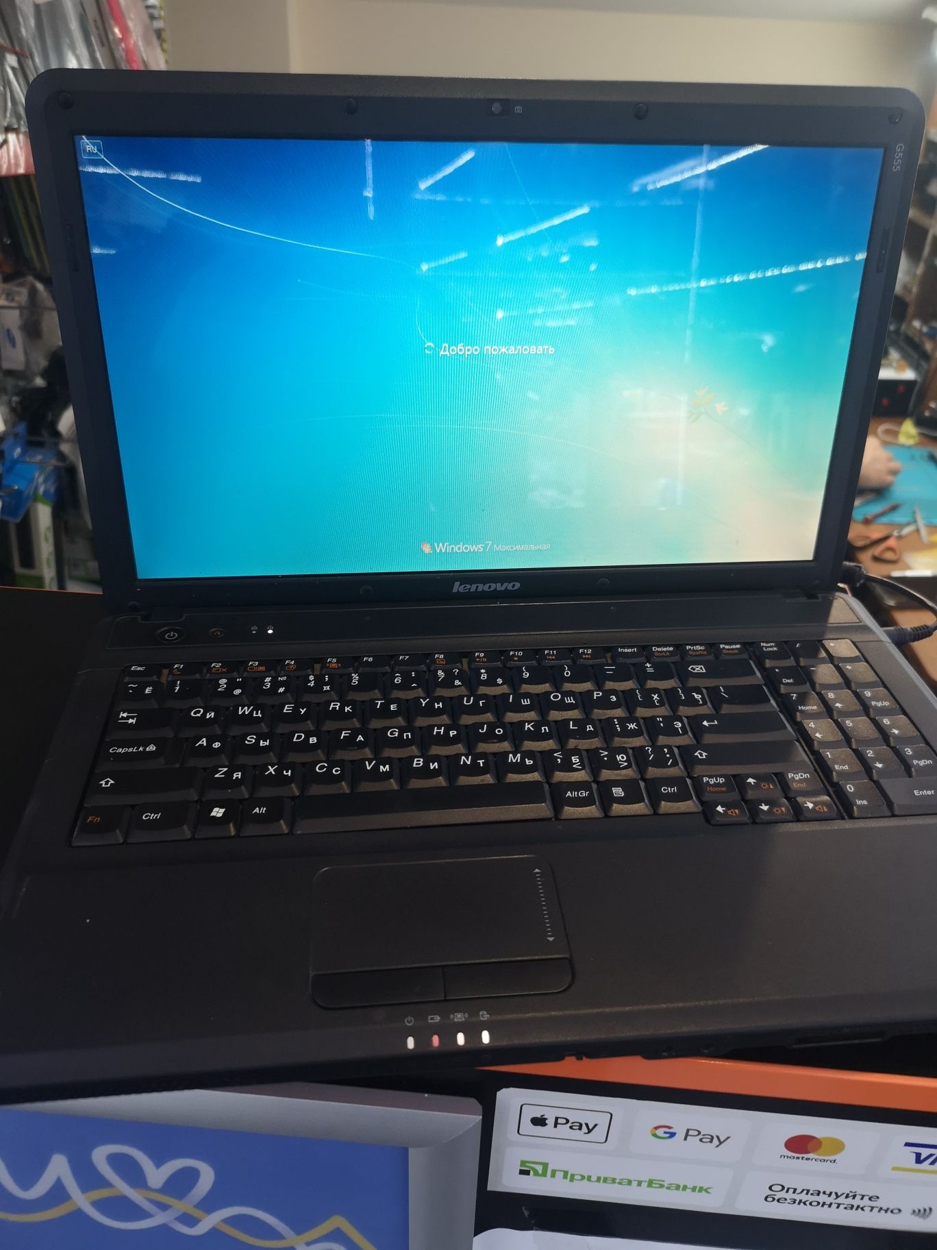 Ноутбук Lenovo G555/ 15.6