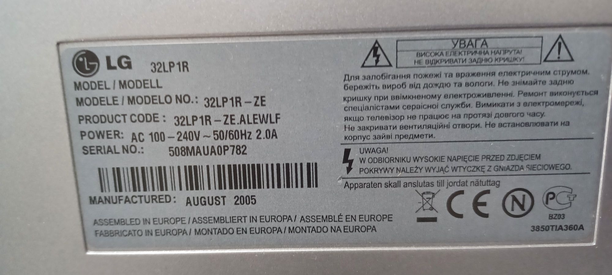 Tv lg de 32 avariada