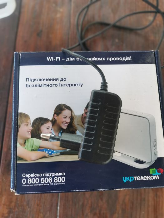Роутер Укртелеком
