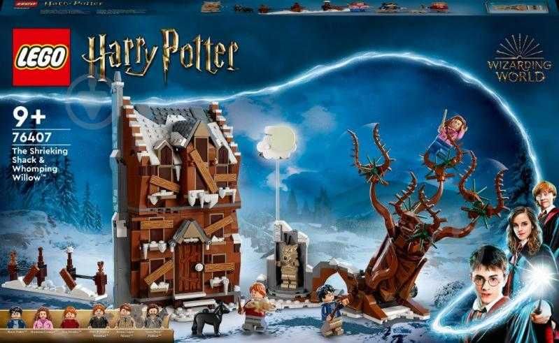 Новий Lego 76407 Harry Potter Prisoner of Azkaban The Shrieking Shack