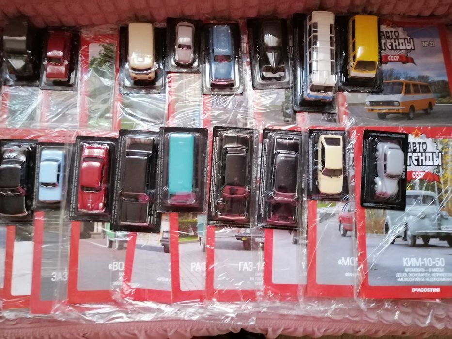 Детские машинки, масштабные модели 1:43, Автолегенды СССР с журналами