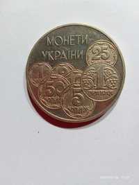 2 гривні 1996 року