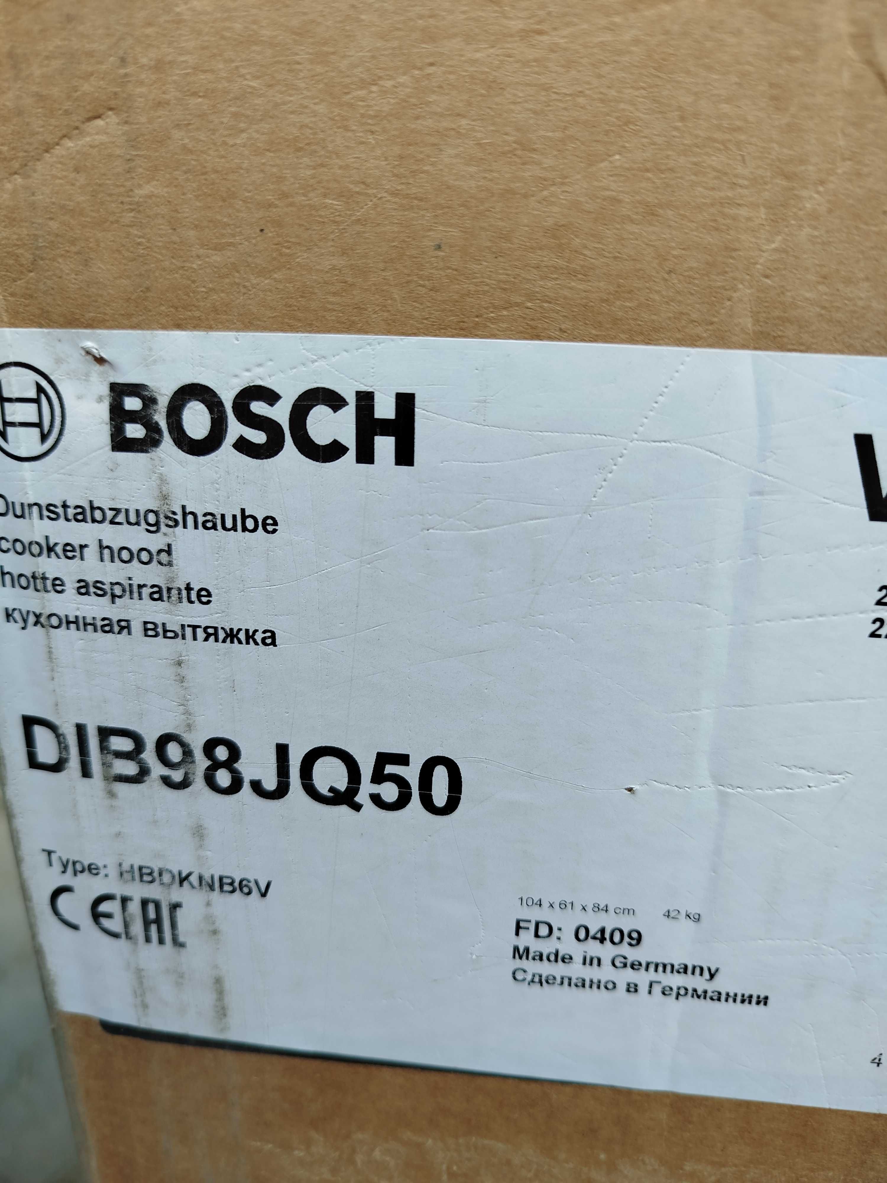 Nowy Okap wyspowy Bosch Okazja