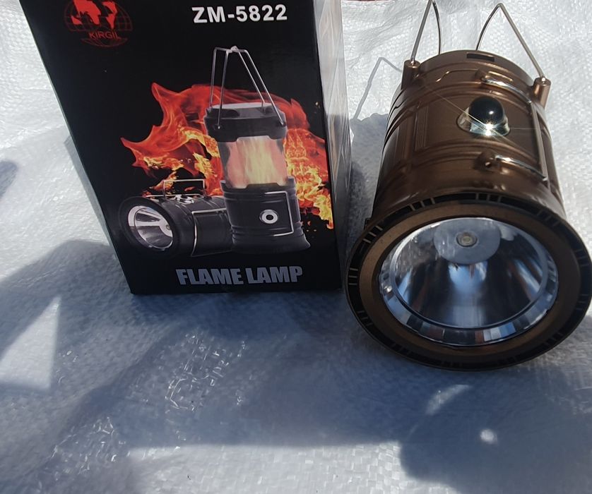 Светильник на аккумуляторах