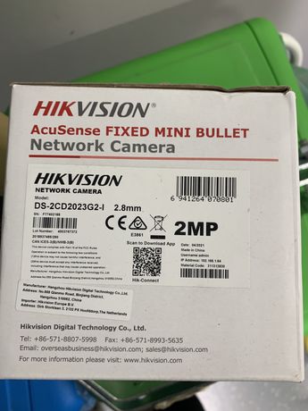 Kamera Hikvision DS-2CD2023G2-I