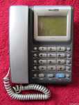 Aparat telefoniczny stacjonarny MaxCom KXT-661