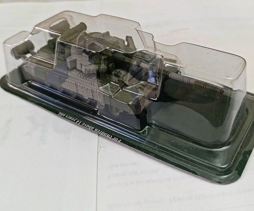 Автолегенды: модель боевого танка Т-80, Харьковский завод им. Малышева