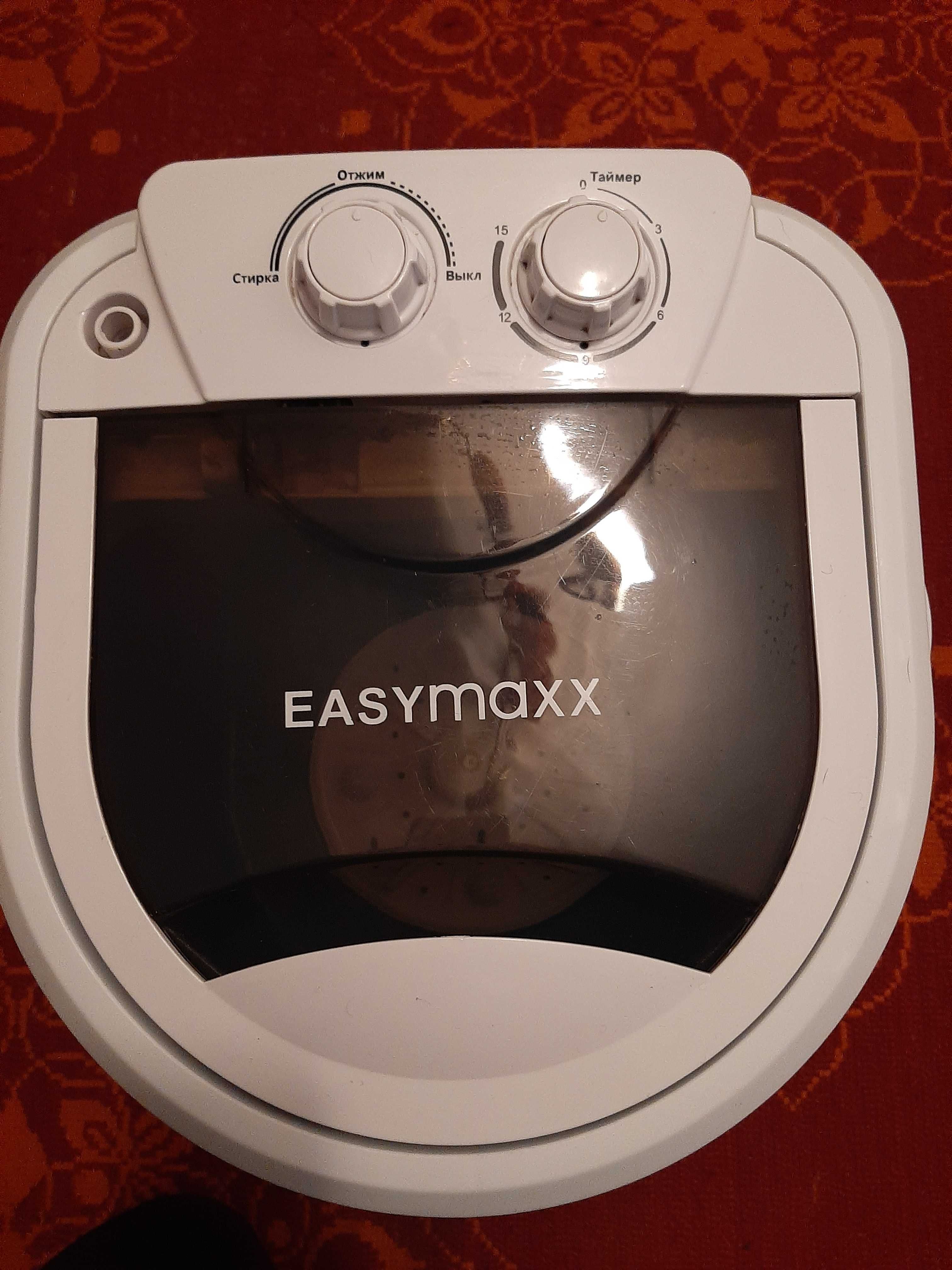 Міні пральна машина EASYmaxx, 260 Вт