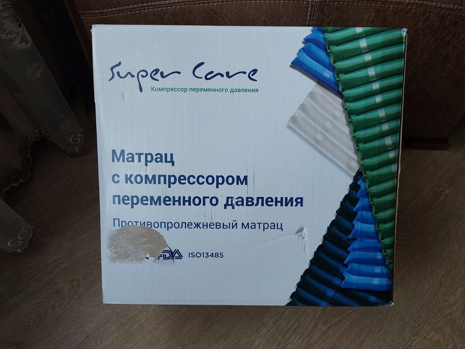 Новий антипроліжнієвий матрац, Super Care із компрессором