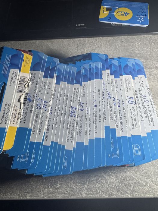 Опт новые сим карты