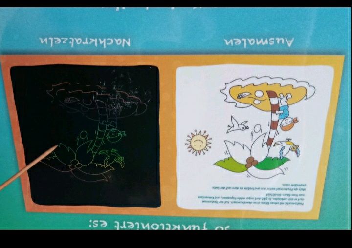 Книжка- раскраска