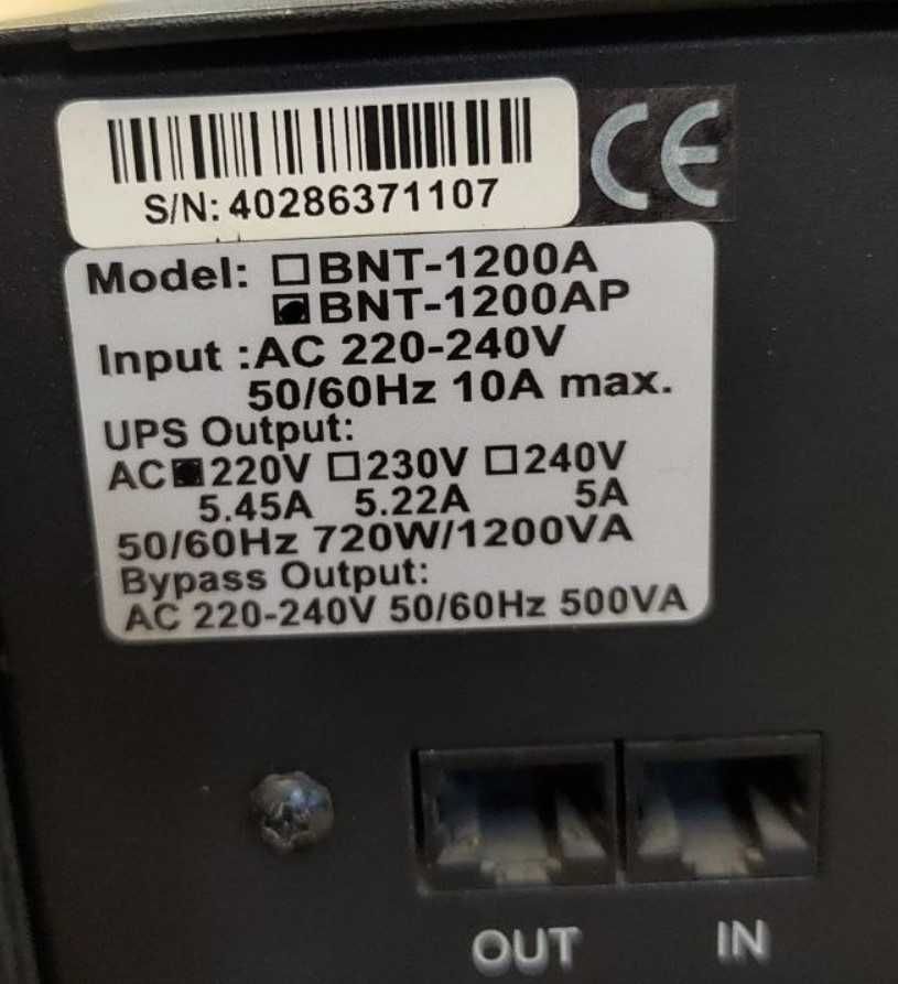 ДБЖ POWERCOM Black Knight BNT-1200AP під ремонт