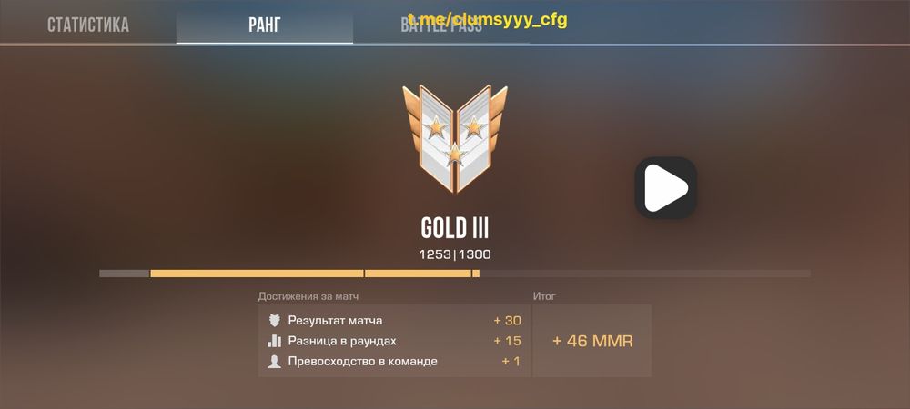 Кламси на Стендофф и на пабг