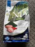 Farmina DOG&LAMB&WOLFEBERRY PUPPY medium maxi 8kg