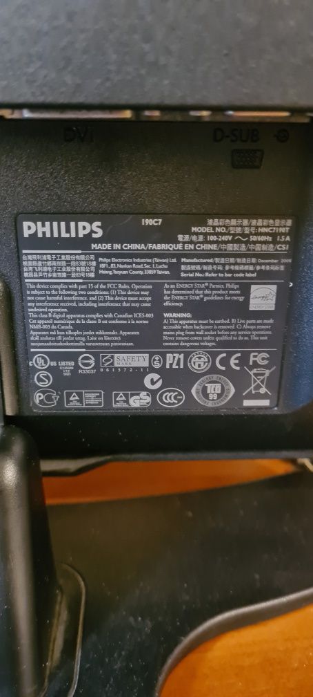 Монітор PHILIPS 190С7