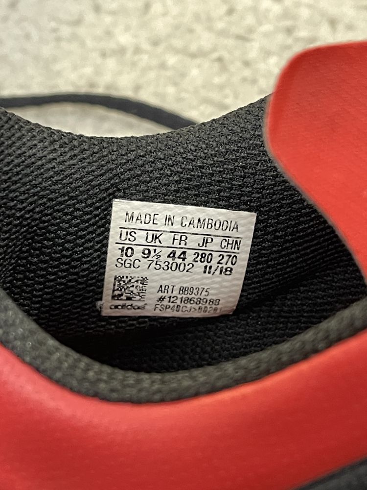 Бутси копи бампи сороконожки adidas X 18.4 (44р)